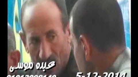 الشيخ محرم العطار سورة آل عمران_2 فى البلامون السنبلاوين دقهلية 05-12-2014 تسجيلات عبده موسى