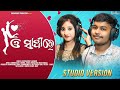 O sathire  studio version  shantiswaroop  kunmun  siddhishree production  romantic song