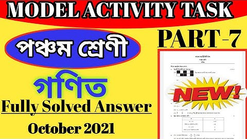 Class-5 Math Model Activity Task Part-7 Full Solution October 2021