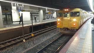 【入線】岡山駅にJR西日本山陽線115系回送列車が入線　ミニ９２４