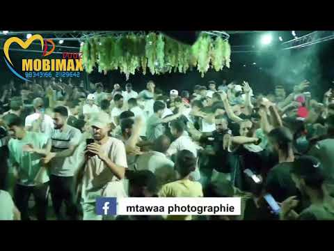 ديكور موبي ماكس دوز 