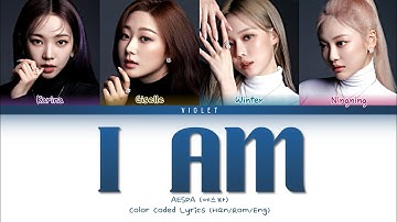 How Would AESPA (에스파) sing 