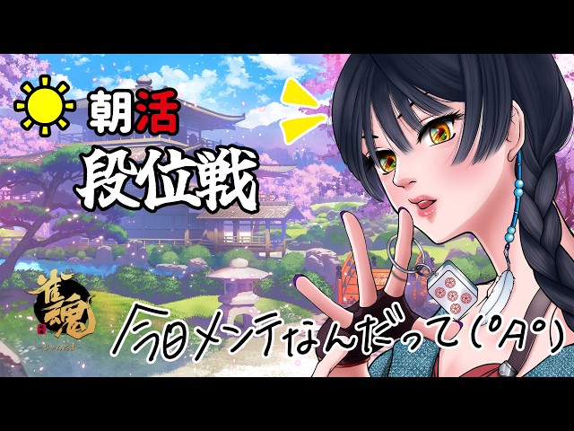 みぃたん♡ リピ18回目 YouTube