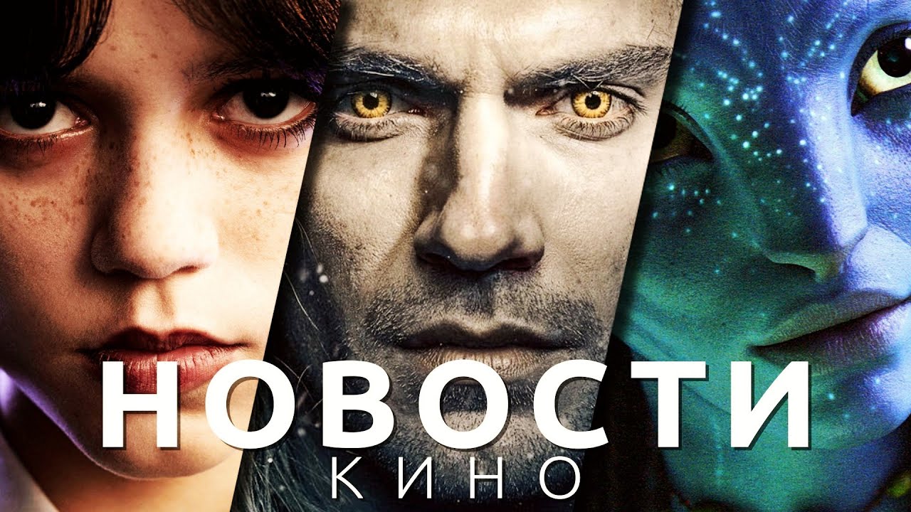 Черный богдан ведьмак