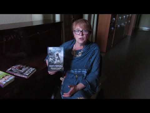 Литературная среда. Монолог 80.