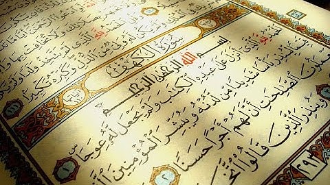 Surah No. 19 | Surah Maryam | سورة مريم | Rayin Ahsan