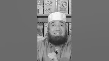 فضل قراءة سورة الكهف ليله الجمعه او يوم الجمعه