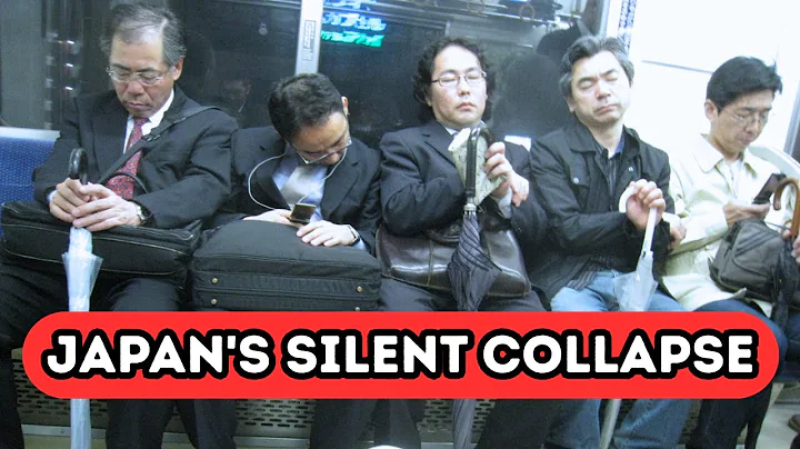 Why Japanese People Don't "Want" Things Anymore