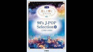 北久美子リトグラフ 人気のおすすめ絵画をネット通販で - | アートギャルリー 日本ぶっく