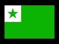 Anthem of Esperanto ''La Espero''