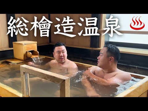 石川県人気No.１の温泉は大学キャンパスの中に！？