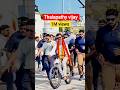 Thalapathy vijay cm 😱#vijaythalpathy #vijaythalpathy #cm #trending #viral #shorts #ytshorts #reels