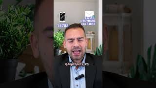 🔔🔔 Η εβδομάδα 1η με 7 Δεκεμβρίου θα είναι θετική και γεμάτη επαφές και φλερτ, Ζυγέ; Δες το βίντεο!