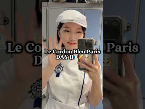 르꼬르동블루 제빵과정 수강하는 <strong>빵순이의</strong> 하루👩🏻‍🍳🥖🇫🇷