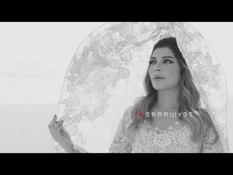 اصالة انا بتخان مقطع