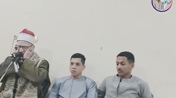 الشيخ محمد عادل الحلفاوى  وما تيسر من سورة القيامة