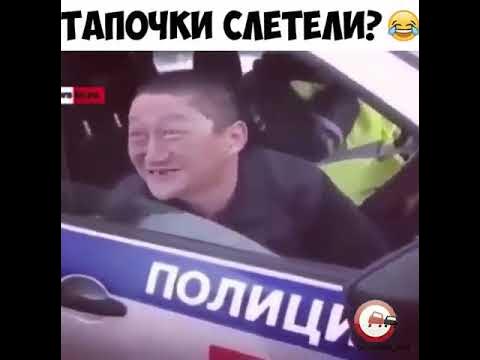 Две тапочки слетели. Две тапочки слетели прикол. Налей так чтобы до краев. Nebezao фото. Ноты с текстом.