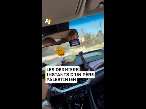 أبي فلسطيني قُتل في سيارته في جينين