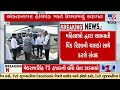 Bill gates visits statue of unity in narmada  will meet pink rickshaw woman drivers  tv9gujarati