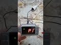 سبب ظهور إندار p1 و p2 و معالجته
