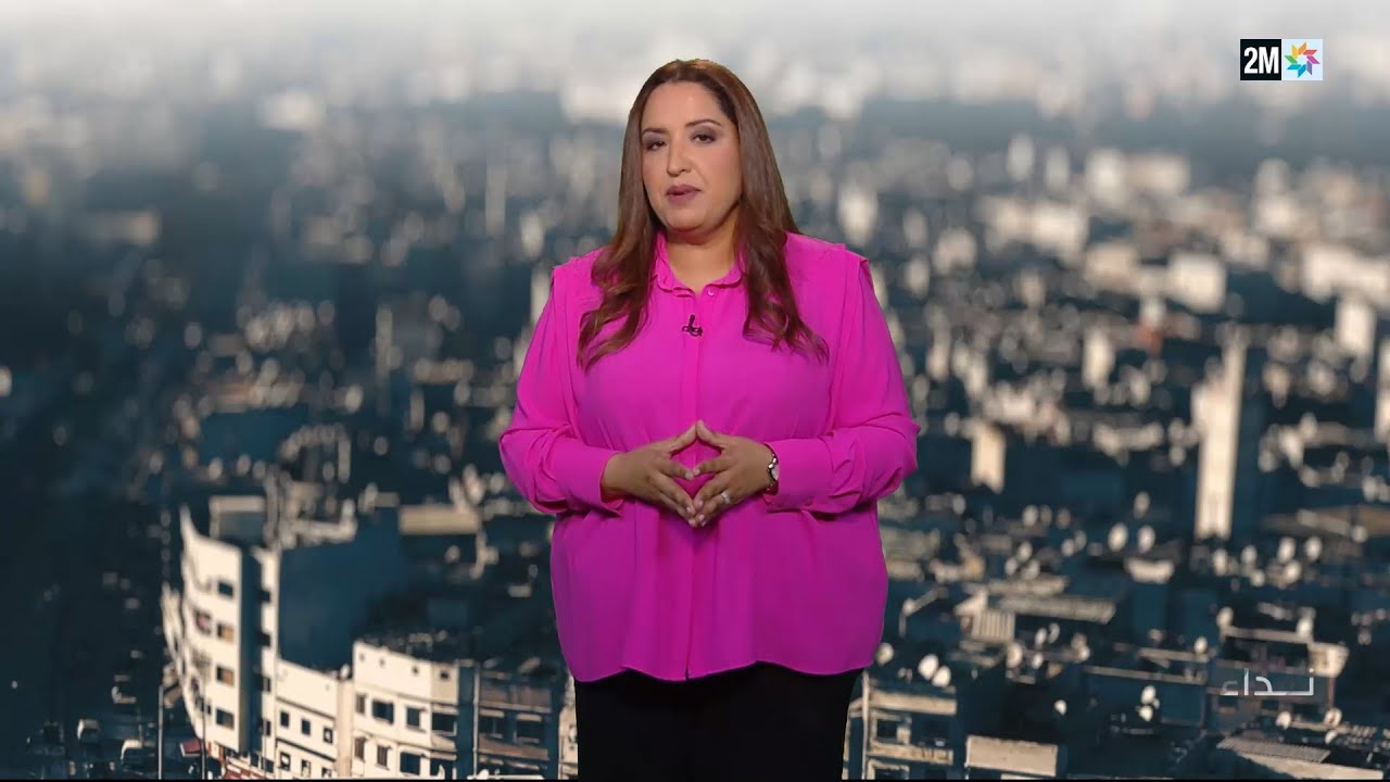 نداء : الخميس 17 أبريل 2025