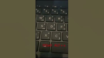 Egyptian Hieroglyph Code 132a0 #msword #msoffice #computer #msofficeword #shortcutkeys  #microsoftwo