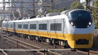 JR東日本　E657系 K2編成 イエロー ＆ E231系 102編成+124編成　常磐線 北松戸駅