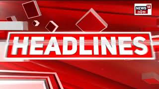 Top Headlines | Odisha News Today | Odia Latest News | Headlines | 2nd Sep 2023 | Odia News