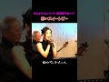 松田聖子 赤いスイートピー 3【Chiyoちゃんバンド】