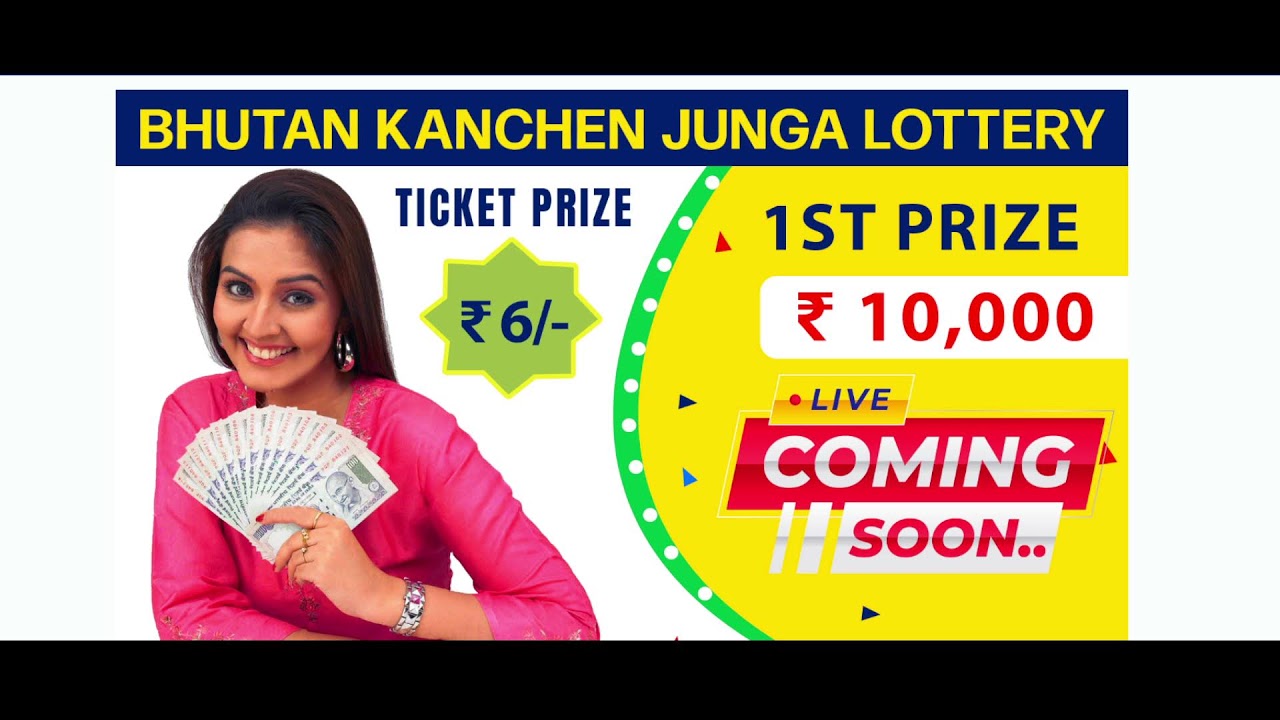 BHUTAN EVE LUCKY 08:55 PM 78TH DRAW ON 01-01-2026 BHUTAN KANCHENJUNGA LOTTERY LIVE DRAW LOTTERY