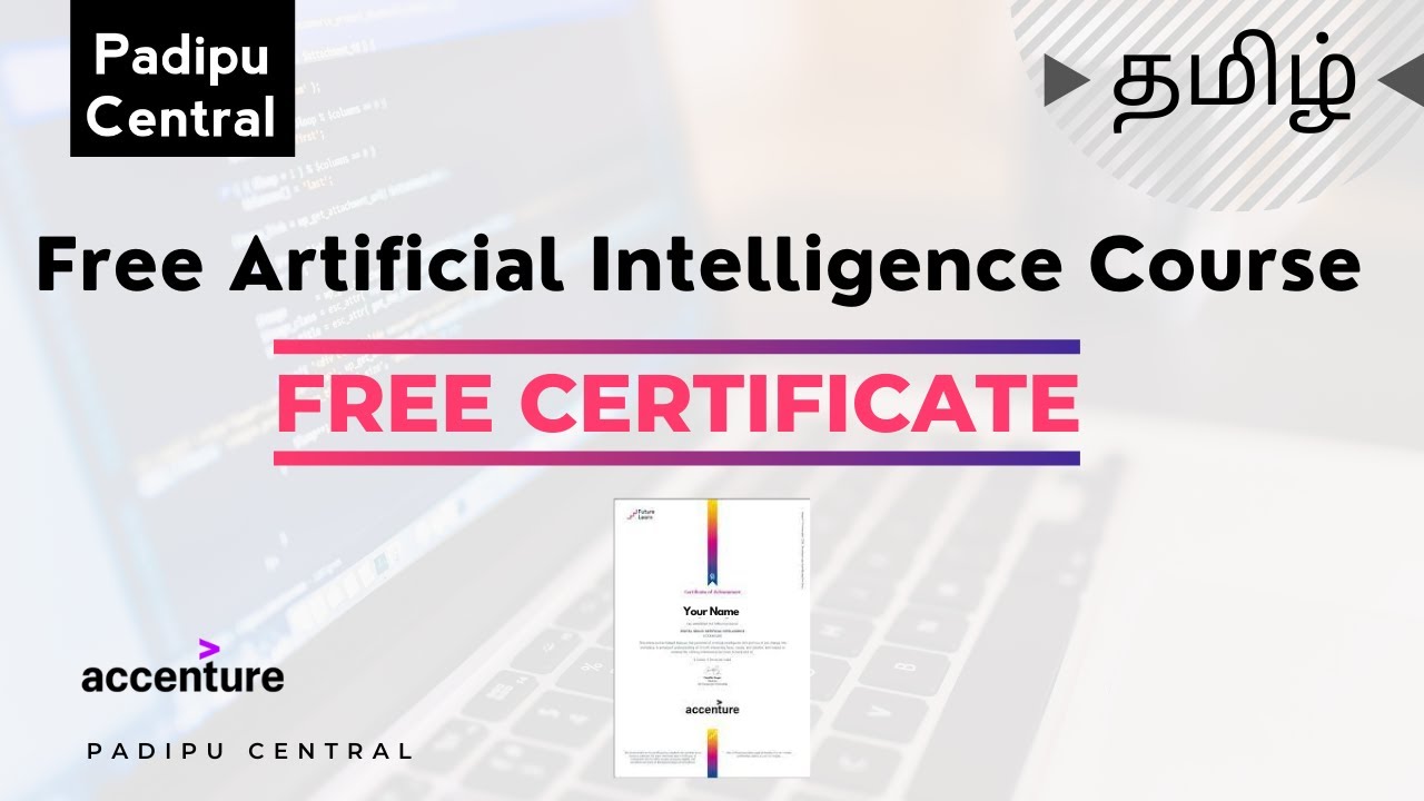 Free artificial intelligence course with certificate by accenture