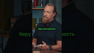 Познание мира через ЛЮБОВЬ К МАТЕРИ | Дмитрий Троцкий и Петр Лупенко