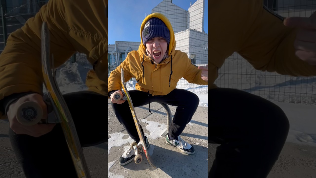 Что будет, если ты не подпишешься на мой канал. 