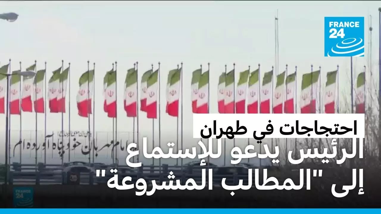 �������� �� ����� ������� ���� �������� ��� -������� ��������-
 - نشر قبل 8 دقيقة