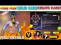 How To Create Guild In Free Fire | Free Fire Guild Kaise Create Karen | Free Fire Guild Kaise Banaye