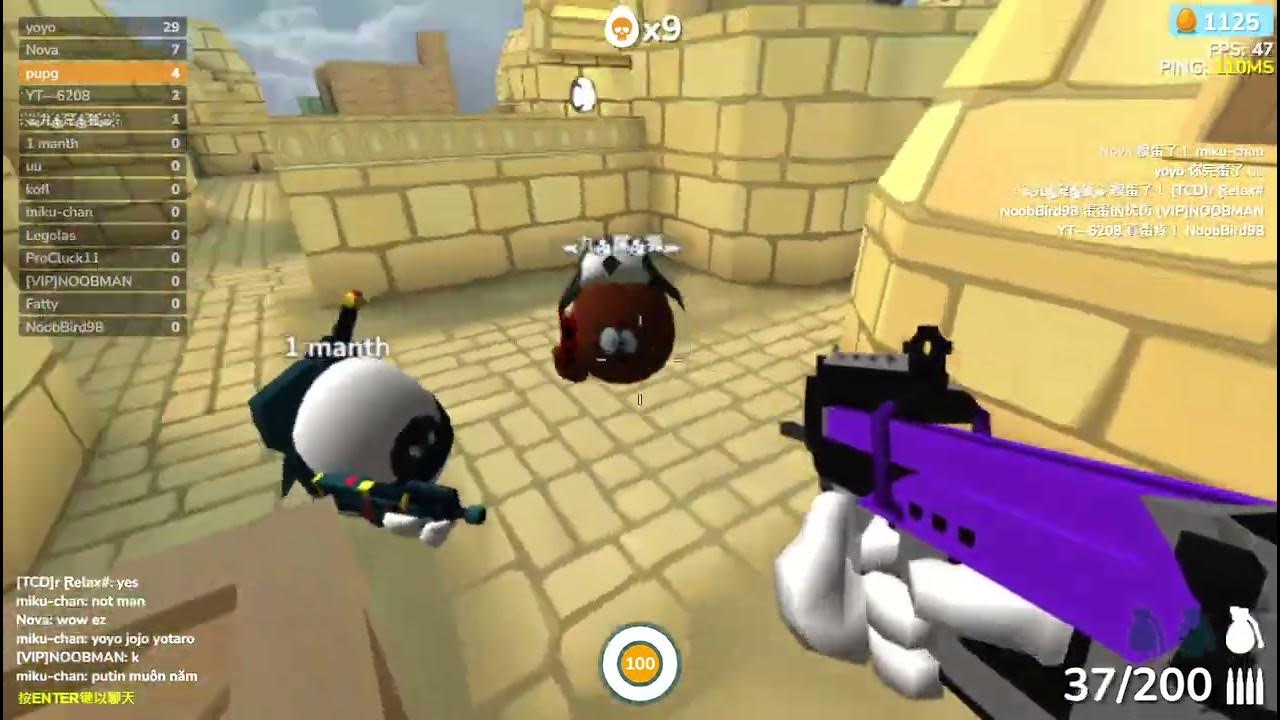 play shell shocker with YOYO 對啦我就爛 YouTube