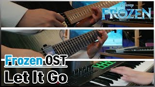 Let It Go (Frozen OST) cover - Hoonjin PARK