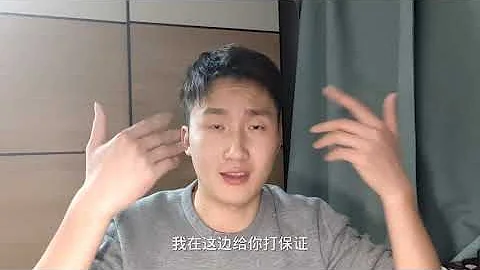 戒賭真的很難嗎？輸了250萬的老沈把方法給你，你覺得能做到嗎 - 天天要聞