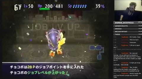 Final Fantasy Fables: Chocobo