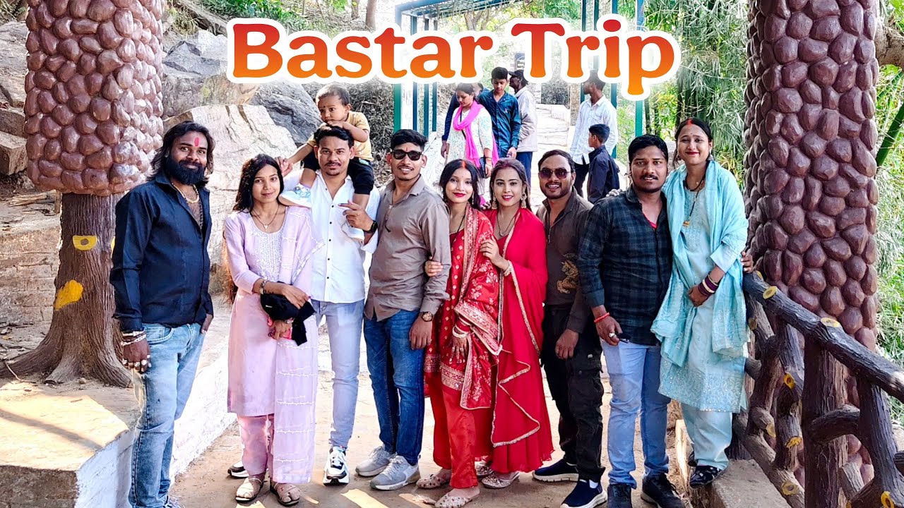 Bastar trip कौन कौन आए है, पहला दिन कहाँ कहाँ घूमे?🤗😍🥳 