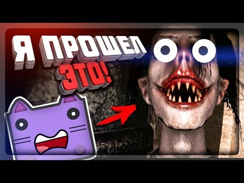 Видео: Я ПРОШЁЛ ЭТО! АЮВОКИ РВЁТ НЕПТУНА ✅ Escape the Ayuwoki 1.5 Прохождение