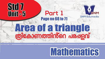 STD 7/Mathematics/Unit 5/Area of a Triangle/Part 1/Problems in Page no 68 to 71