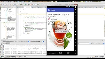 Pattern decorator(beverages) Kotlin language