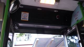 CTB E 9041 HP9730 @606 落車門開門及關門