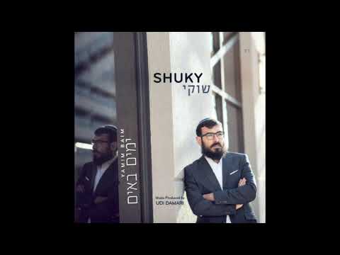 Shukeli שוקי - הכל מלמעלה | SHUKY - Hakol Milemala - YouTube
