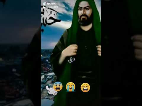 هاي سامره العده مبجينه والدمع مولاي صب من عينه