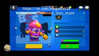 Brawl Stars Leaked Gene Gameplay New Brawler Youtube - vk.com brawl stars