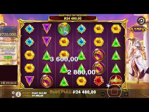 Oink Oink Oink SC Conversion LuckyLand Slots