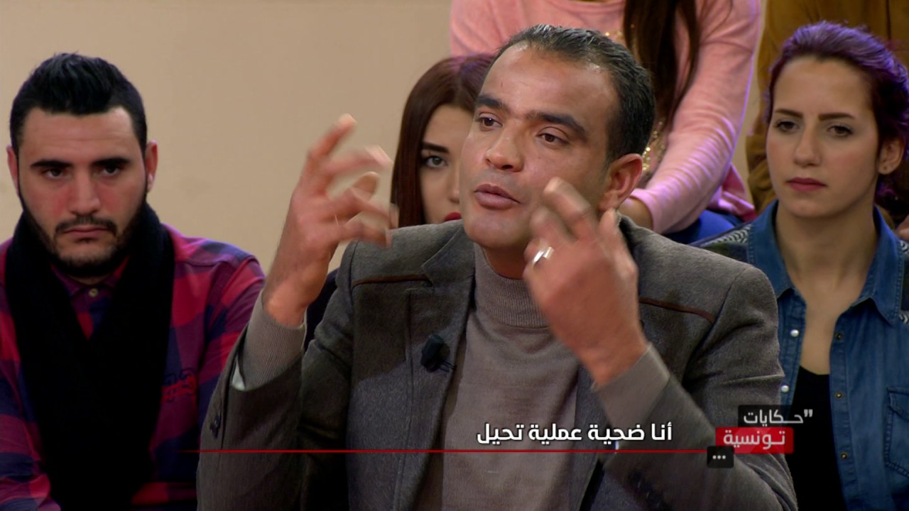 Hkayet Tounsia S01 Episode 07 09-01-2017 Partie 02