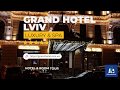 Grand Hotel Lviv|Hotel and Room Tour|Luxury Lviv Hotel Ukraine